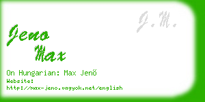 jeno max business card