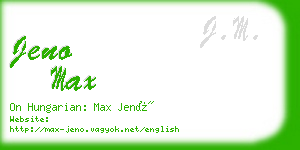 jeno max business card